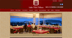 Desktop Screenshot of lakeviewpalace.com