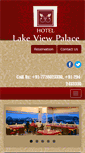 Mobile Screenshot of lakeviewpalace.com