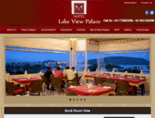 Tablet Screenshot of lakeviewpalace.com